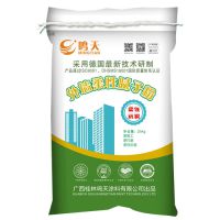 供应广州市增城区增江环保腻子粉-桂林鑫摩天腻子粉厂直销招商