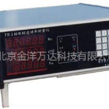 转矩转速功率测量仪 型号:JY-TR-1C