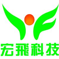 深圳市宏飞兴业电子科技有限公司（内贸部）