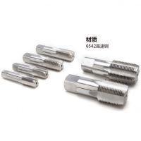 ߺԲ˿׶G Z ZG 1/8 G3/8 G1/2 G1/4 G3/4 1ˮ˿׶Ӣ