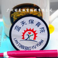 ֱӦε̱֯겼 ***