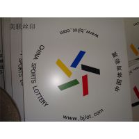pvcݰ۸|pvc|PVC|PVCԡҹ