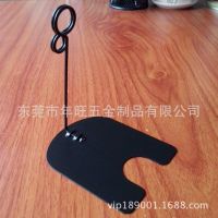 不锈钢餐牌架、餐厅桌面台牌、金属餐桌牌、台卡夹