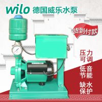 WILO威乐水泵PUN-200EH变频增压泵家用稳压泵全自动自来水加压泵