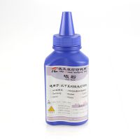 珠海厂家直销惠普HP88A碳粉388A全新碳粉进口墨粉