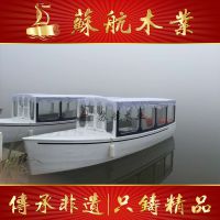 綯۹ͧ ͹۹⴬