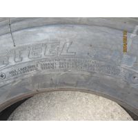 Ӧ˾ͨƷͳ̥265/70R19.5