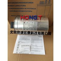 E50R16-754N10