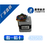 /42ϵʽ/42HS02/0.22NM 40MM