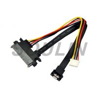 רҵ  SATA ż