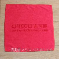 东莞毛巾直销33*75美容干发巾 吸水巾理发店毛巾批发
