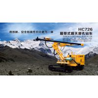 Ӧ廷HC726ĴʽǱ공