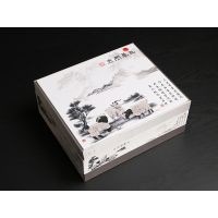羊年新品 青花瓷保温杯U盘笔三件实用创意年会礼品套装可印LOGO