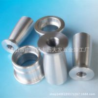 厂家定制机加工零件 高品质非标零件加工 汽车摩托车精密零件加工