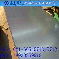 ڿGH738θºϽ GH738޷ ***