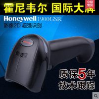 Honeywell Xenon1900gsrһάάɨǹɨ ǹ