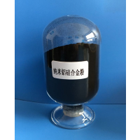 昌贝纳米供应高硅含量纳米铝硅合金粉