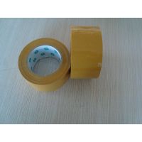 Ӧ׻ɫbopp /װ ɫӡֽ pvc