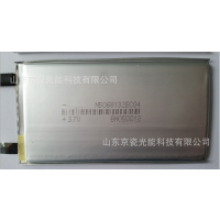 AƷ 606090 ۺ﮵4.2Ah 綯г/峵/籦﮵