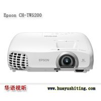 EPSON CH-TW5200 ͶӰ TW5200 