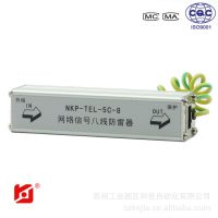 RJ45źŷ/Ӽϵͳ豸/