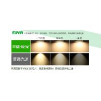 ۘOLED220V4/5/7/12/15/18wF컨ͲPAK56023