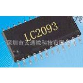 ƹӦ뷽 LC2093忨