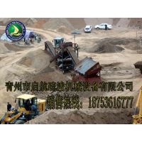 ɽѡ豸 ѡ豸۸ ѡ豸