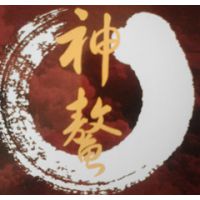 河北神鳌新型建材有限公司