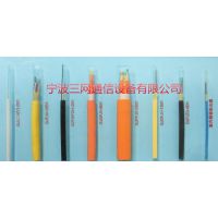 (optical fiber cable)