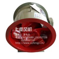 混流式通风机批发 抽风送风管道加压 SWF-I-3 上虞风机厂家直销