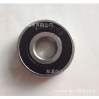 ֻӦ16000ϵ16100ZZ (10*28*8) Ǳ 16100-2RS