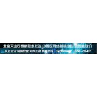 ˾logo