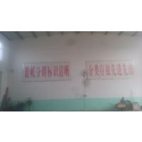 ³ͭ߾Ȳ³ƵYJE- 4*240-ȵ--³