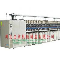 供应G9510抽气式转杯纺机（原BF1620半自动转杯纺纱机改进型气流转杯纺）