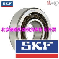  SKF 7308BECBY SKF ǽӴ  