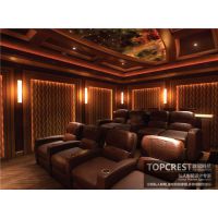 HARMAN/M&K /JBL/TANNOY/3DAURO˽˼ͥӰԺưװ
