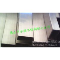 Ӧˮ201ֺڹ5555_70706000