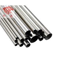 ӦInconel 725޷ֻ