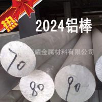 ҫ2024߾2024 ṩ֤