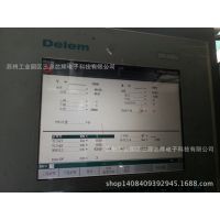 delem崥άDA-65W