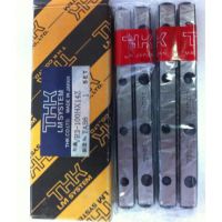 福建IKO交叉导轨CRW3-50交叉轴承CRW3-75纺织机交叉配件