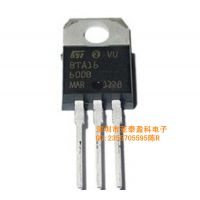 BTA16-600B ˫ɿع 16A 600VTO220 ST