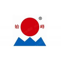 北京始峰伟业贸易有限公司