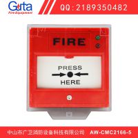 Asenware ֶť 鱨ť ֱ AW-CMC2166-1