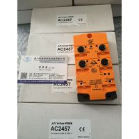 MK5138 IFM״ MK5138 ***ֻ