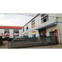 广州市金格工艺品有限公司