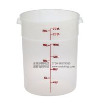 RFS12PP美国CAMBRO***食品盒 圆形盒 半透明优质盒