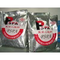 ̻֬۹PSPA֬͹̻