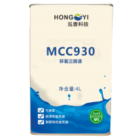 MCC930PCB·屣͡͡ˮԵᡢᡢͿϡʴ